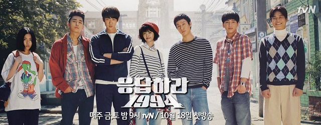 Reply 1994