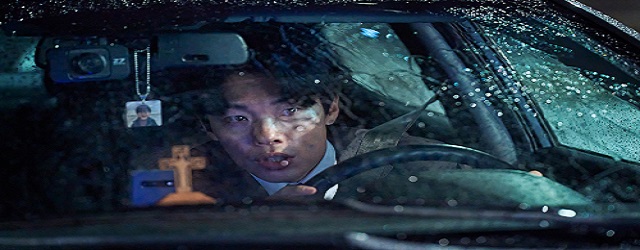Revelations (2025)FILM