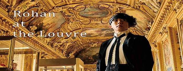 Rohan at the Louvre(2023)FILM