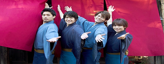 Rokuhoudou Colorful Days(2022)