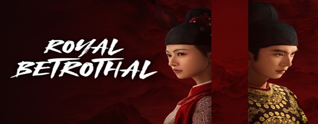 Royall Betrothal-The Empire as Betrothal(2026)