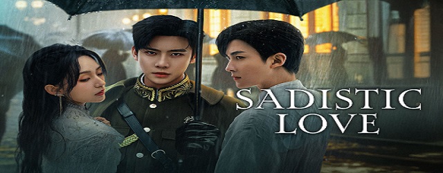 Sadistic Love (2025)