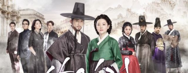 Saimdang, Light�s Diary (2017)