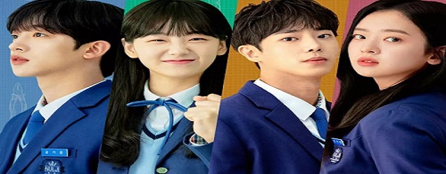 School 2021 (2021)