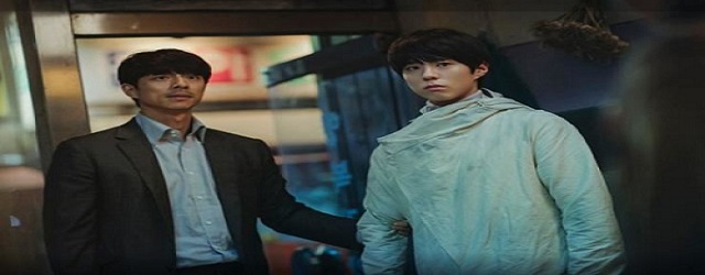 Seobok (2021)FILM