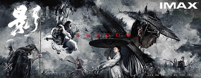 Shadow (2018)FILM