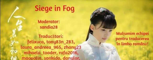 Siege in Fog (2018)