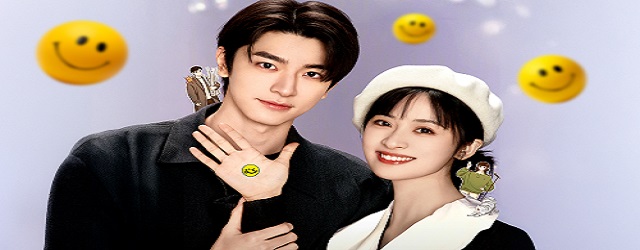 Smile Code (2024)