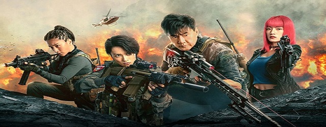 Sniper Vengeance (2023)FILM