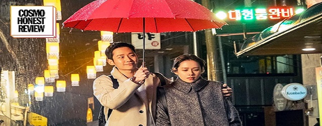 Something in the Rain (2018)