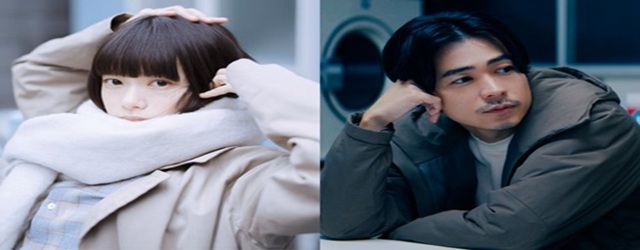 Sounds of Winter (2026)