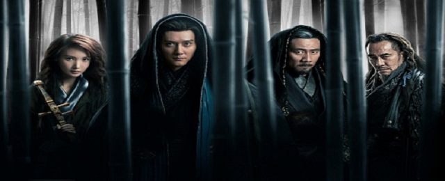 Song of the Assassins-Qing mian Xiuluo(2022)FILM