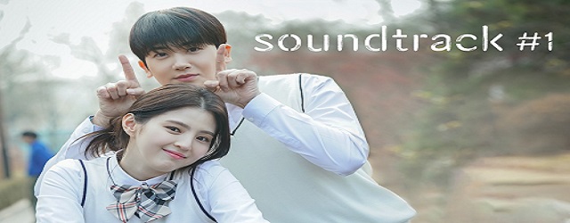 Soundtrack 1-Cantecul inimii tale (2022)