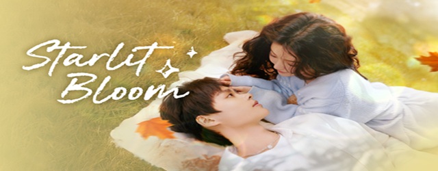 Starlit Bloom(2025)