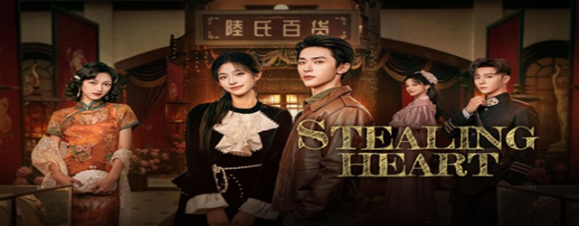 Stealing Heart(2025)