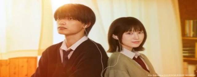 Strobe Edge S1&2(2025-2026)