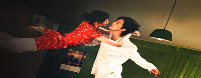 Such a Good Love (2025)