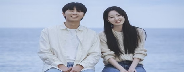 Surely Tomorrow(2025)