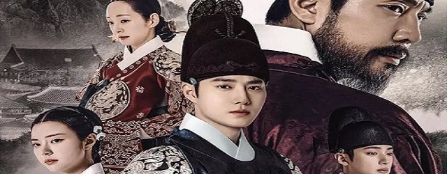 Missing Crown Prince (2024)