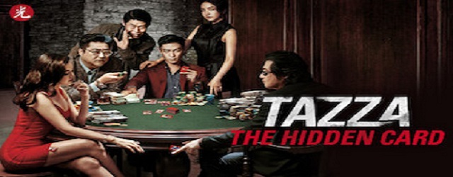 Tazza: The Hidden Card(2014) FILM