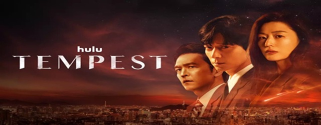 Tempest (2025)