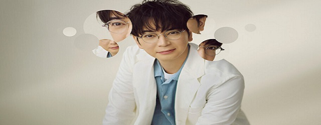 The 19th Medical Chart-A 19-a fisa medicala (2025)