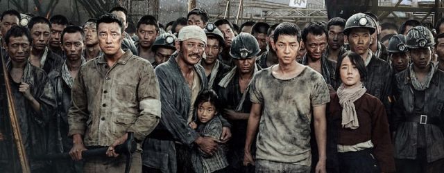 The Battleship Island(2017) FILM