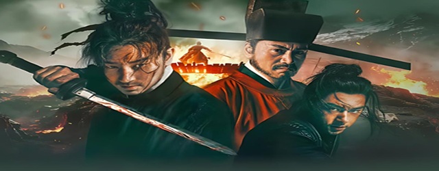 The Butcher�s Blade(2026)FILM