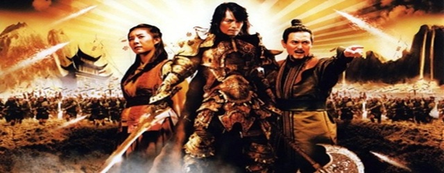 The Divine Weapon-Arma divina(2008)FILM