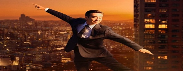 The Dream Life of Mr. Kim(2025)