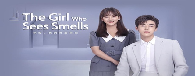 The Girl Who Sees Smells-Fata care simte mirosurile(2023)-China