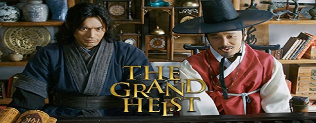 The Grand Heist (2012)FILM