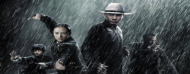 The Grandmaster(2013)-FILM