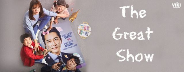 The Great Show (2019)