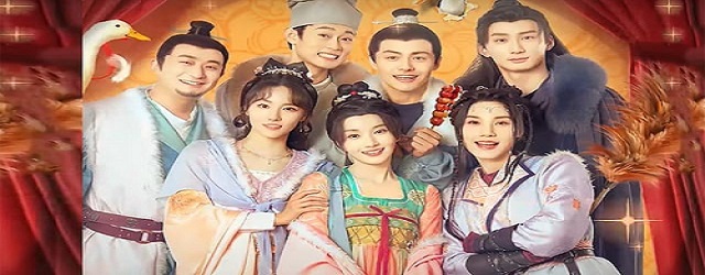 The Happy Seven in Chang'an (2024)