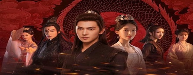 The Immortal Ascension(2025)