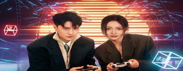 Their Wonderful Time(2024)