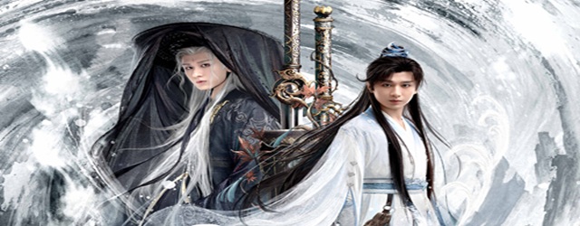 The Journey of Legend(2025)