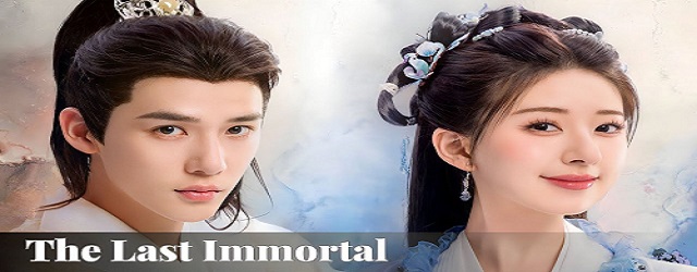 The Last Immortal (2023)