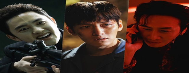 The Manipulated(2025)