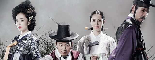 The Merchant Gaekju 2015