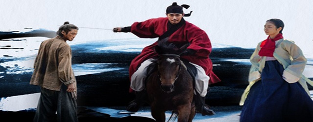 The Murky Stream- Raul tulbure(2025)