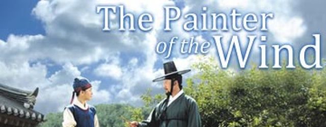 Painter Of The Wind