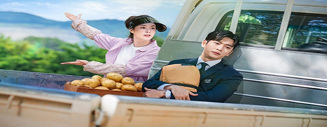 The Potato Lab ,Laboratorul de cartofi (2025)
