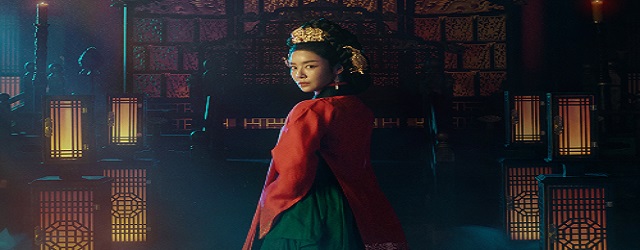 The Queen Who Crowns (TV Series 2025)