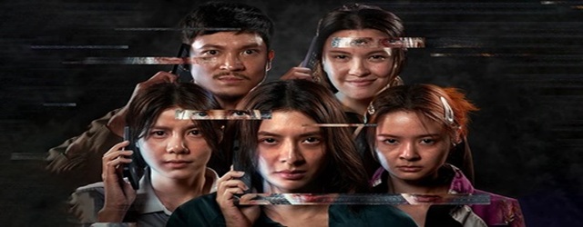 The Red Line (2026)FILM