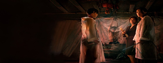 The Resurrected(2025)