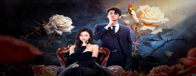 The Silent Wife (2024)