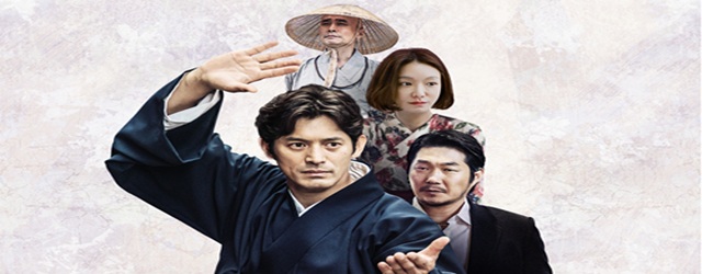 The Therapist : Fist of Tae-baek-Terapeutul: Pumnul Tae-baek (2020)FILM