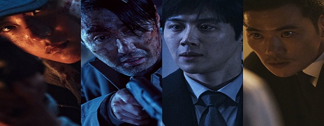 The Tyrant (2024)